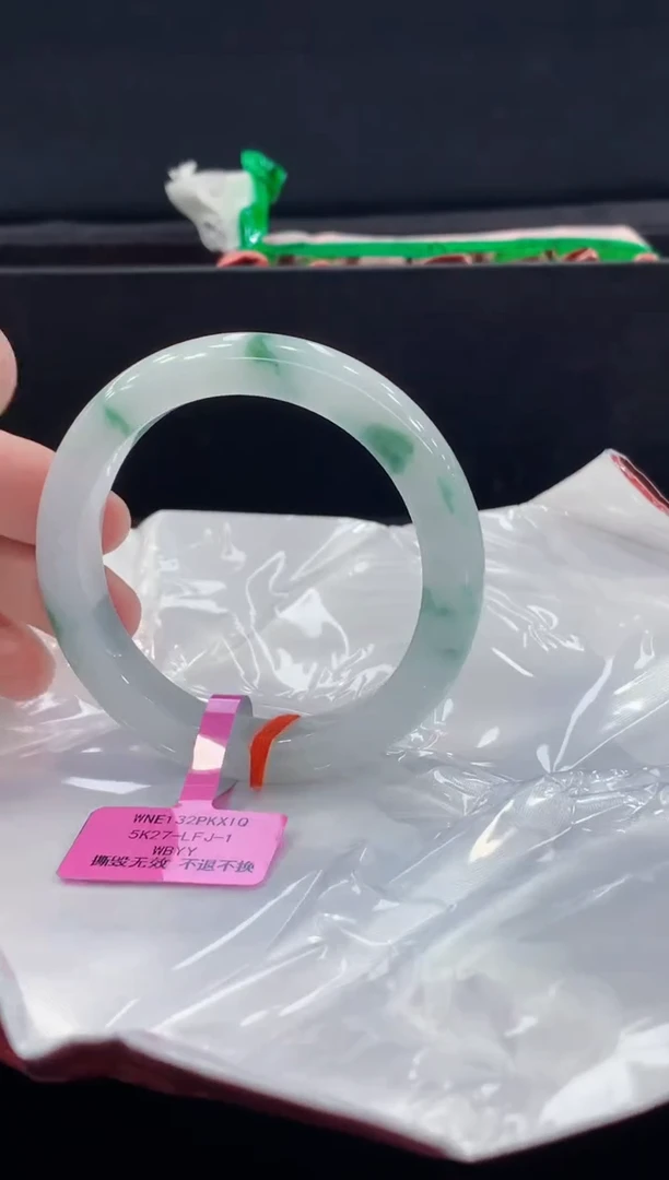 未镶嵌手镯翡翠翡翠手镯