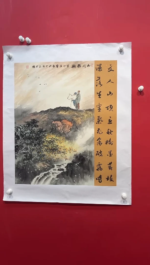 国画画家陆远华精品纯手绘