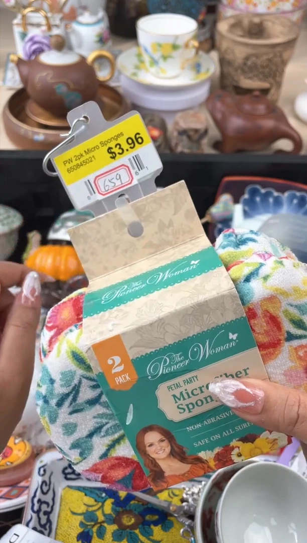 瓷片颜色随机，看清尺寸品相再拍