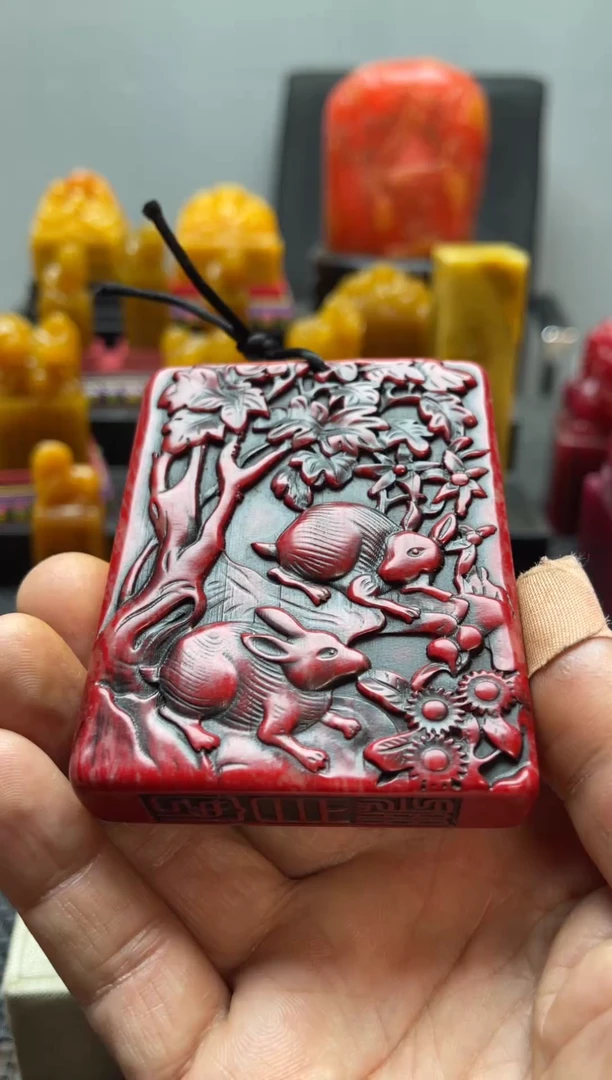 昌化石印石智***6精品印石8