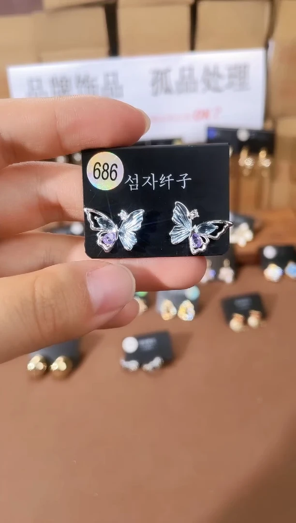 铜合金925银锆石纤686
