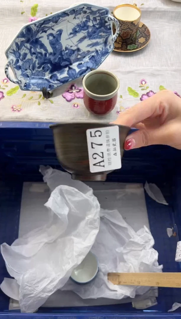 【闪购商品】瓷片----------A275