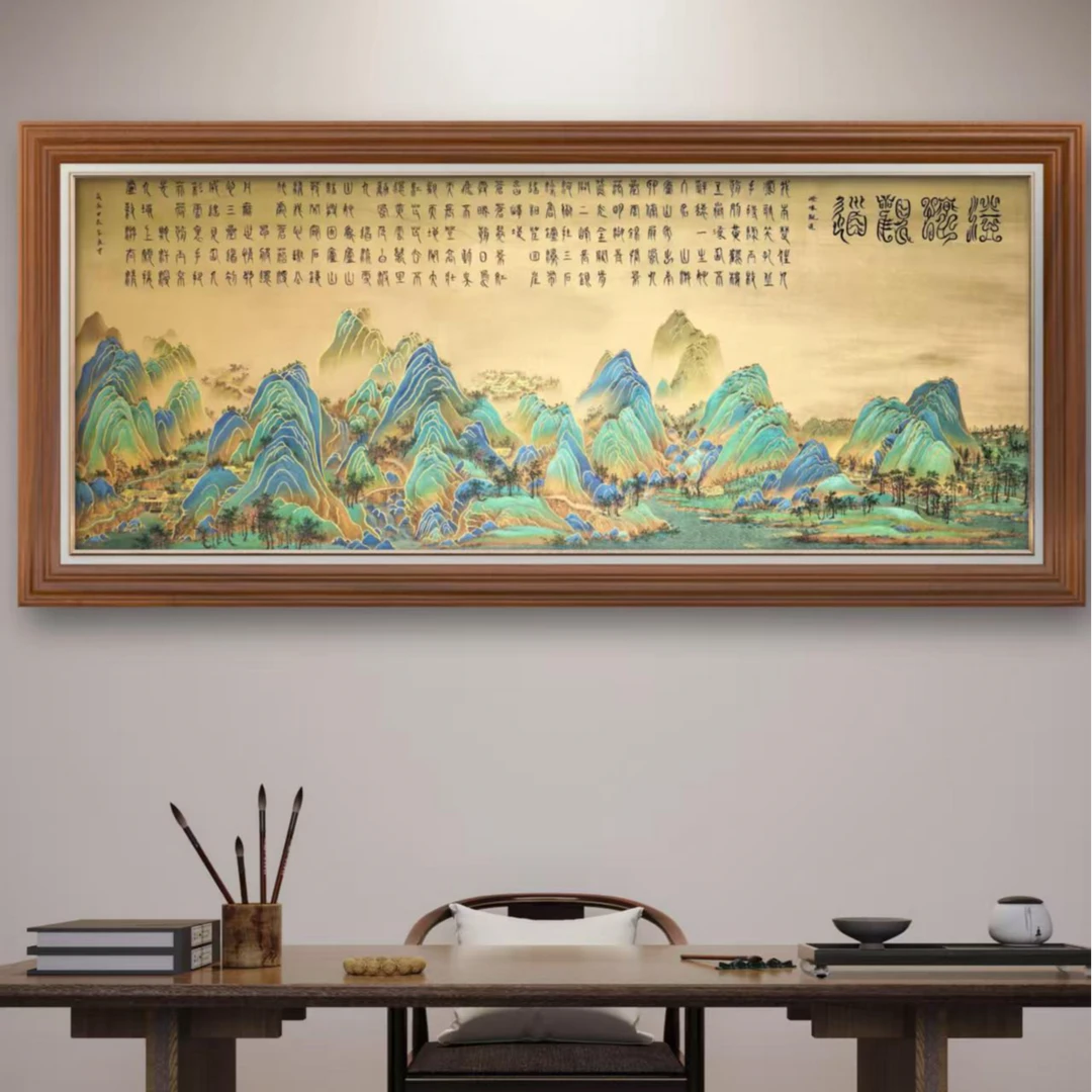 李良才先生原创作品《澄怀观道》