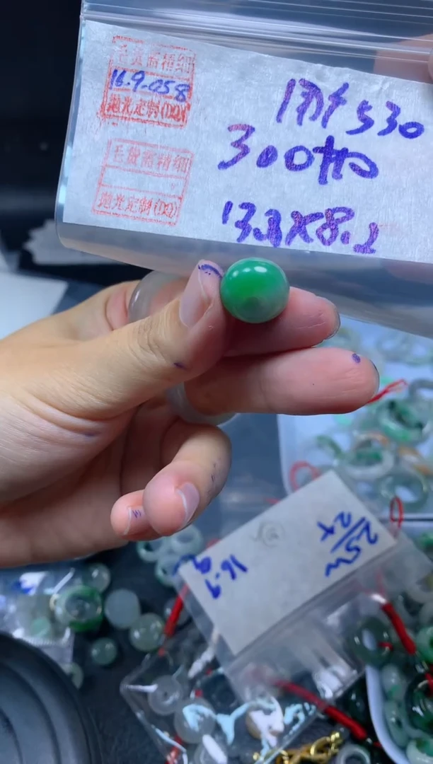 未镶嵌定制翡翠用****7翡翠310元#毛货需精细抛光058