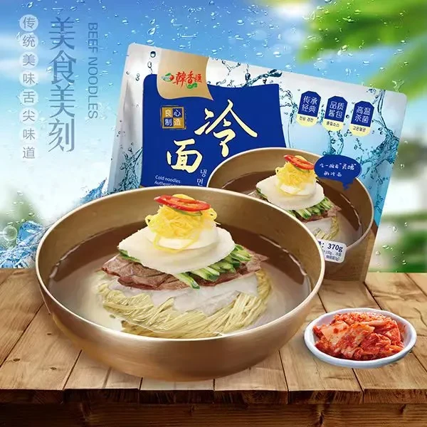韓香匯冷面370克*6包/箱
