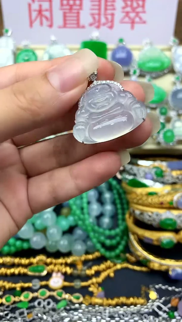 颈饰18K金镶嵌翡翠352-中国好珍宝