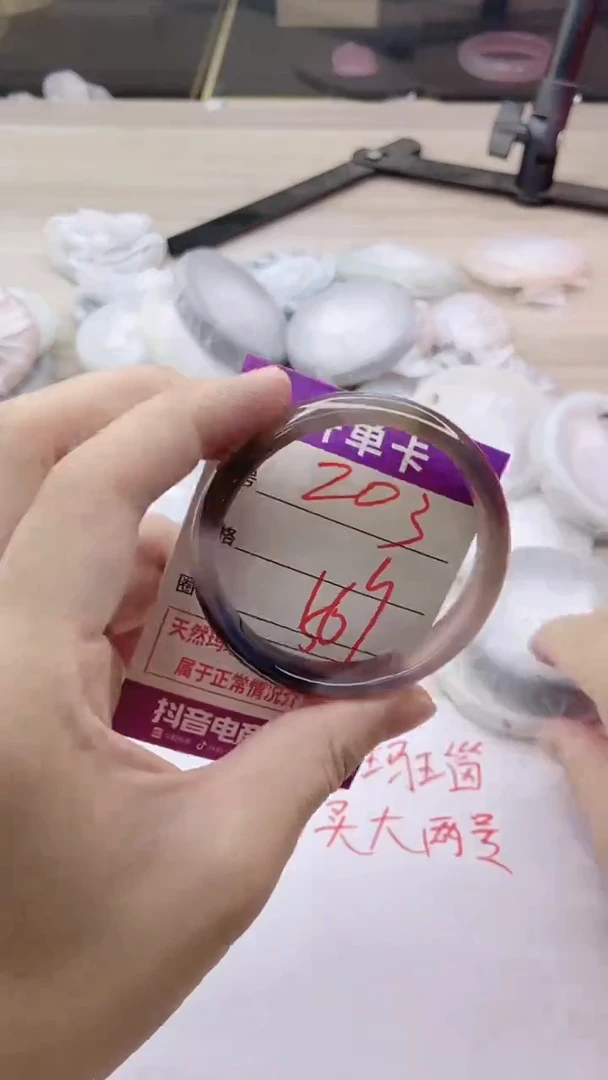 手镯玛瑙/玉髓未镶嵌203