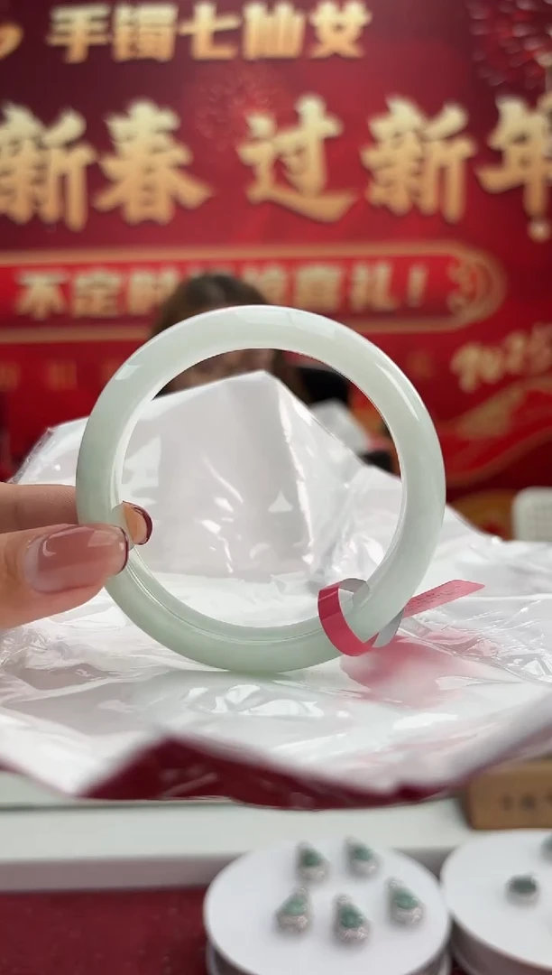 【闪购商品】翡翠手镯未镶嵌6手镯