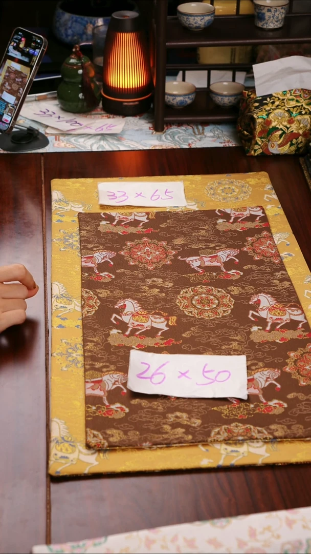 【小马宝相花黄咖双面】中国风干泡织锦茶席26*50