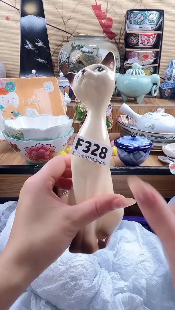 放****1==============f328