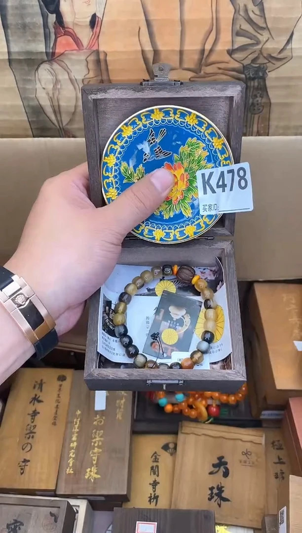 手工艺品琉璃K478瓷器手串多样性发一