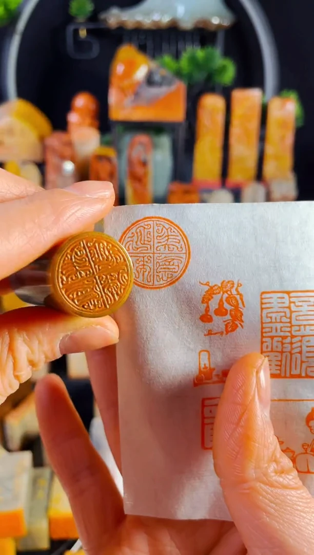 【闪购商品】巴林石印石手工篆刻《美意延年》2.0