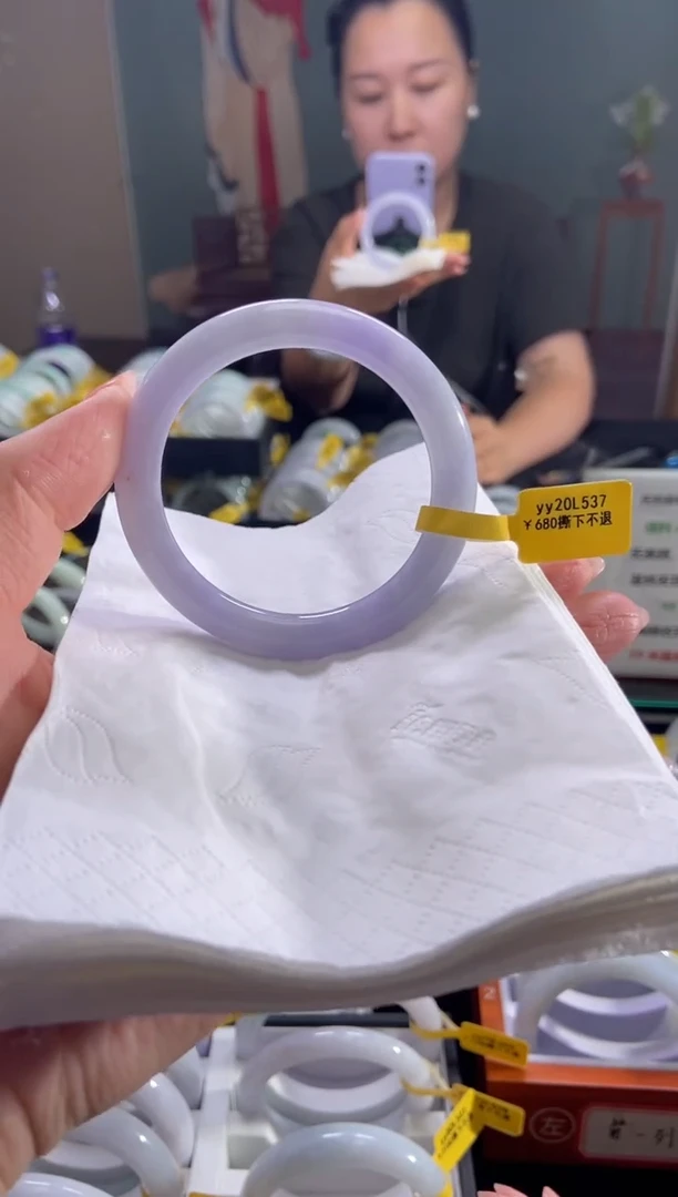 未镶嵌手镯翡翠53.7圈口d