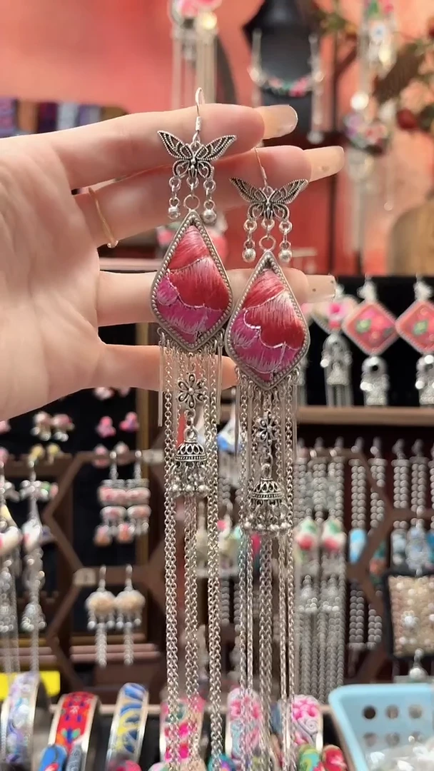 织绣 云织谣民族风精美饰品   196