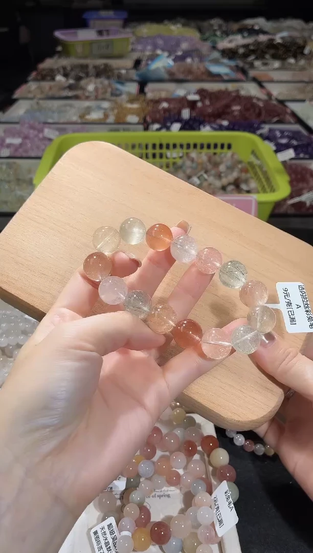 未镶嵌手链水晶117号  多样性发一E  14+