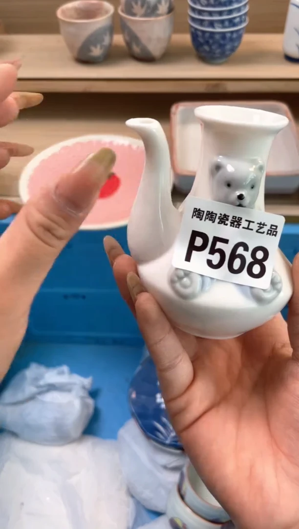 杯瓷片qqqqqqqqqqqP568