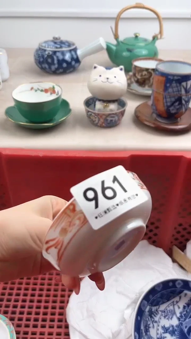 【闪购商品】瓷片961，，，，，，