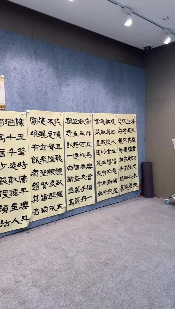 【闪购商品】书法pmb不二轩旗舰店国画SZJ21