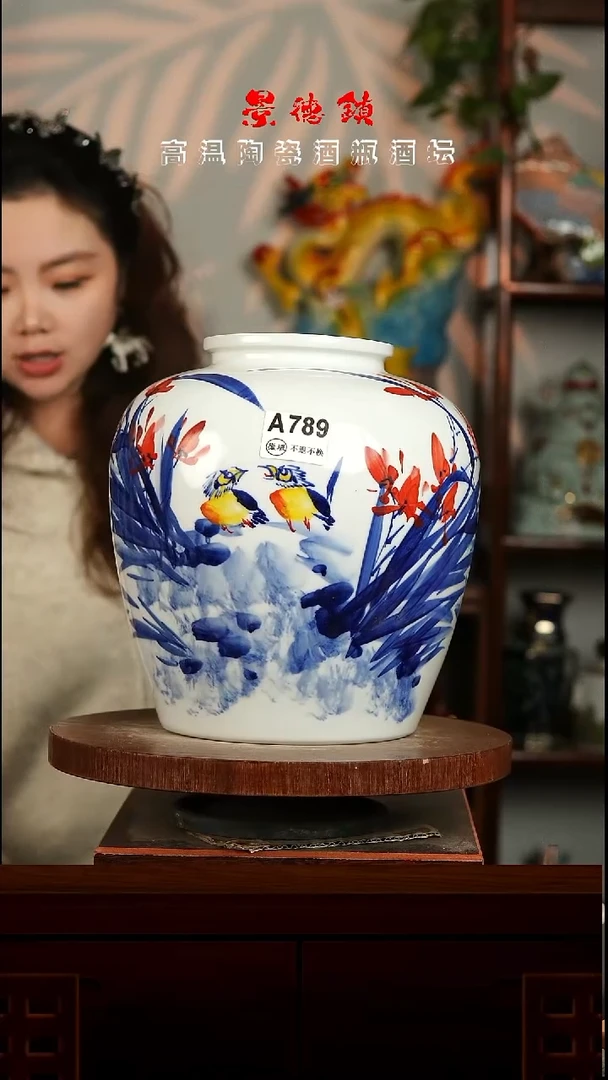 景德镇垚晶陶瓷微瑕10斤A789不退不换