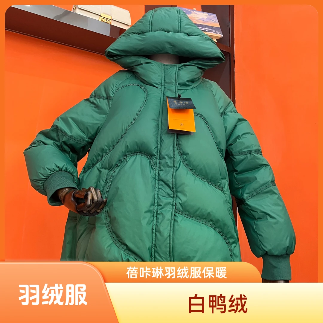 B羽绒服宽松版冬季百搭宽松白鸭绒加保暖绿色连帽羽绒服外套i