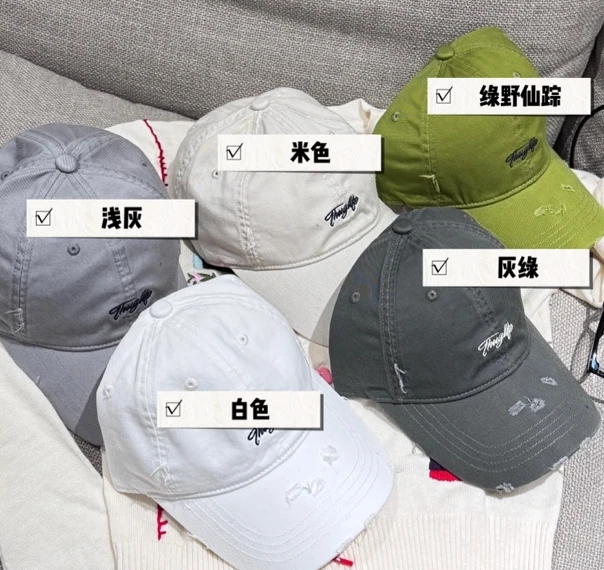 【W_ting】店铺帽子（颜色款式随机）