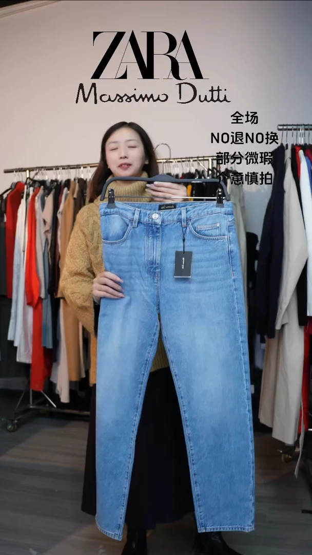 挂脖款允禾专拍链接允禾MD 36