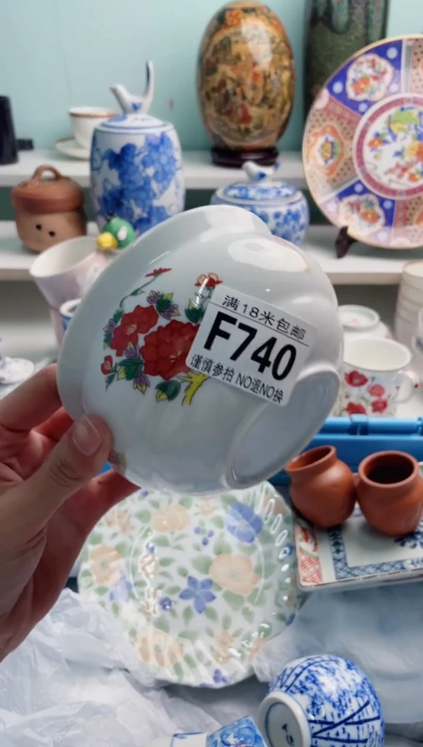 陶瓷伊*猫F740****