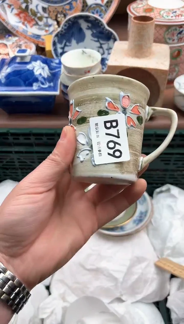【闪购商品】瓷片769