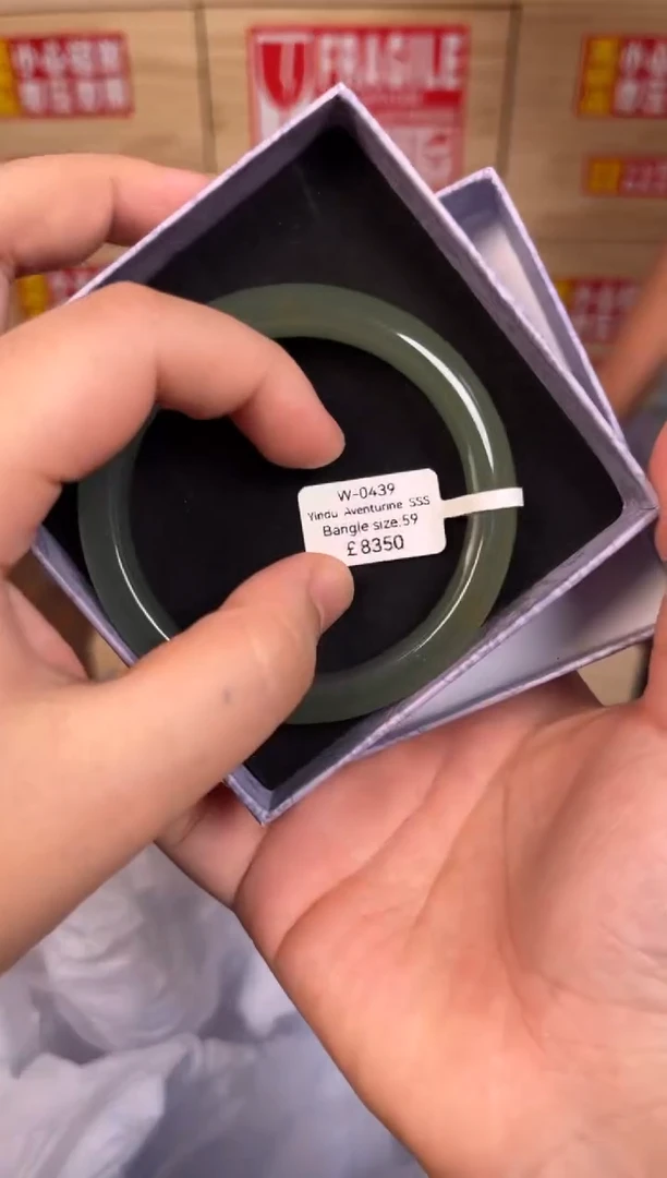 未镶嵌手镯石英质玉编码W-0439