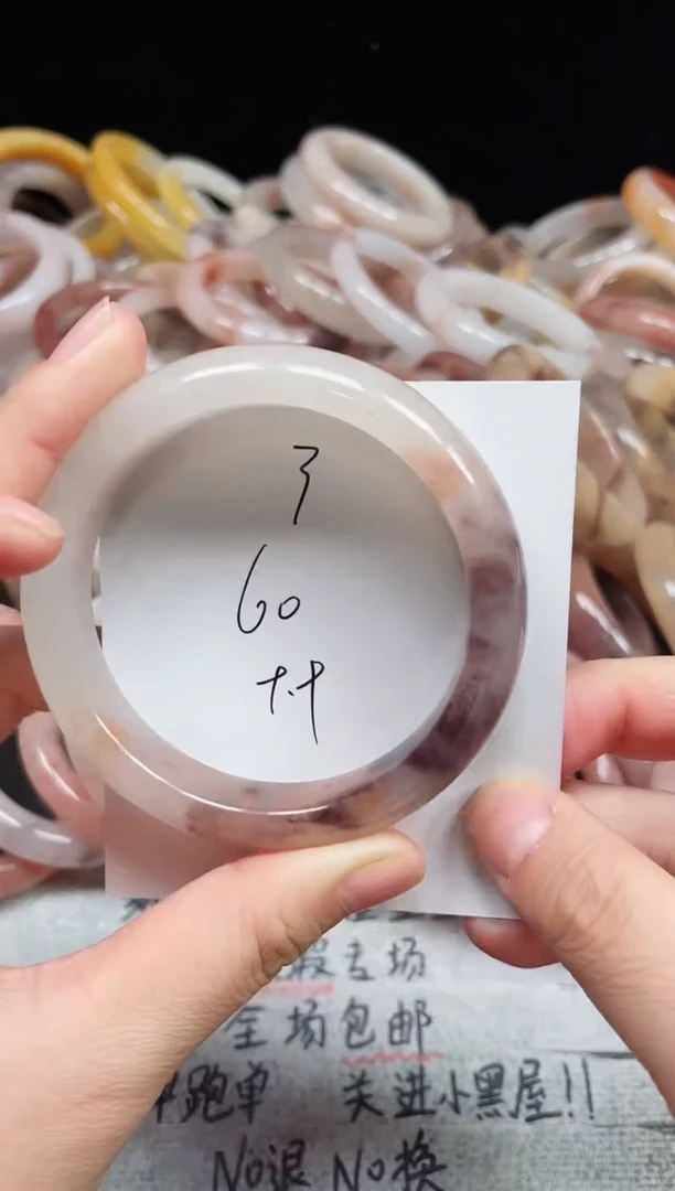 未镶嵌手镯石英质玉3