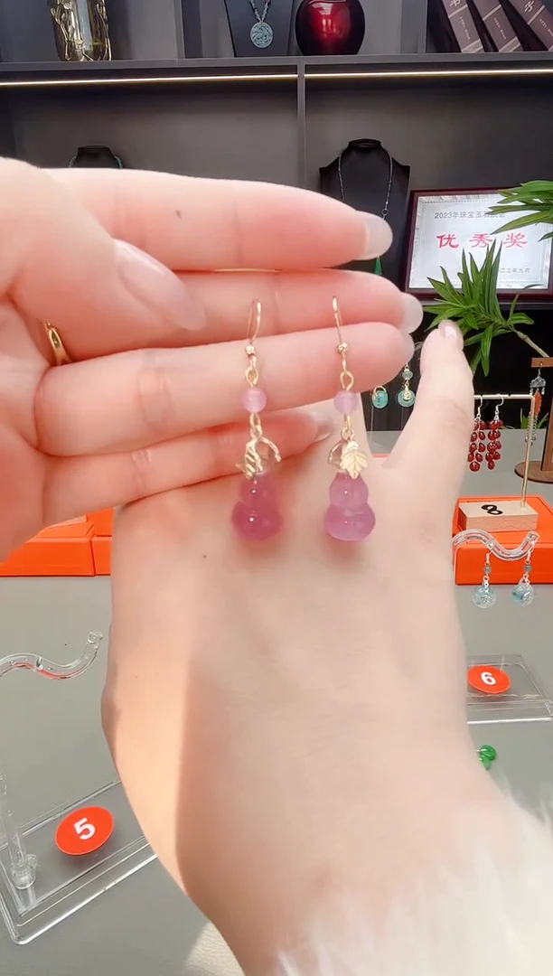 未镶嵌耳钉玛瑙/玉髓紫葫芦