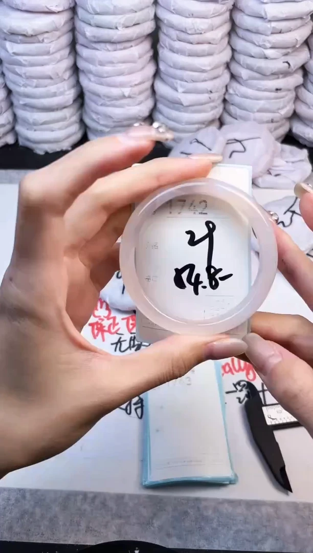 手镯玛瑙/玉髓未镶嵌1742