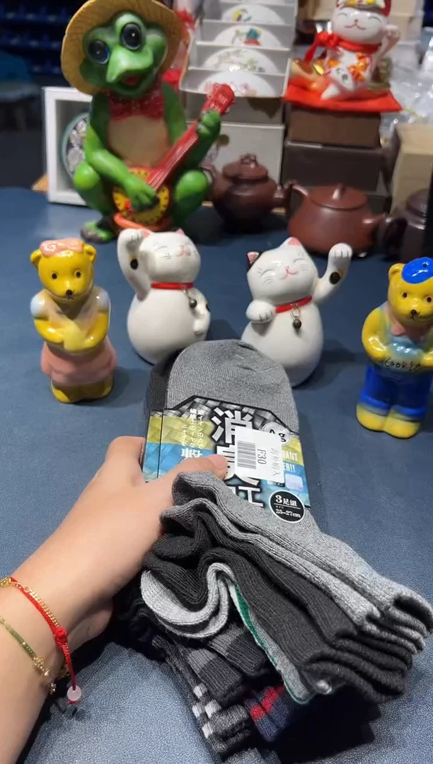 914好好好好好好好