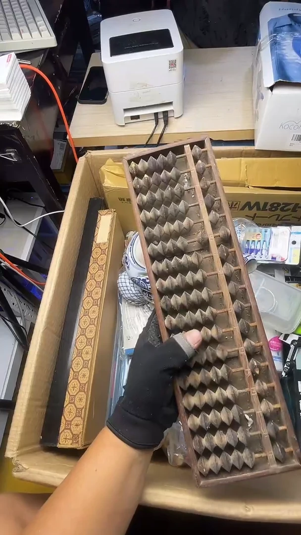 用****2二手商品不退不换
