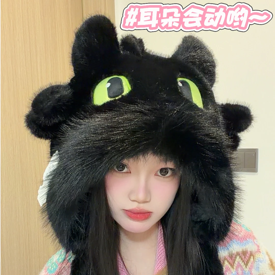 MIMI无牙仔毛绒帽子环球影城情侣款秋冬保暖加加绒护耳帽耳朵会动