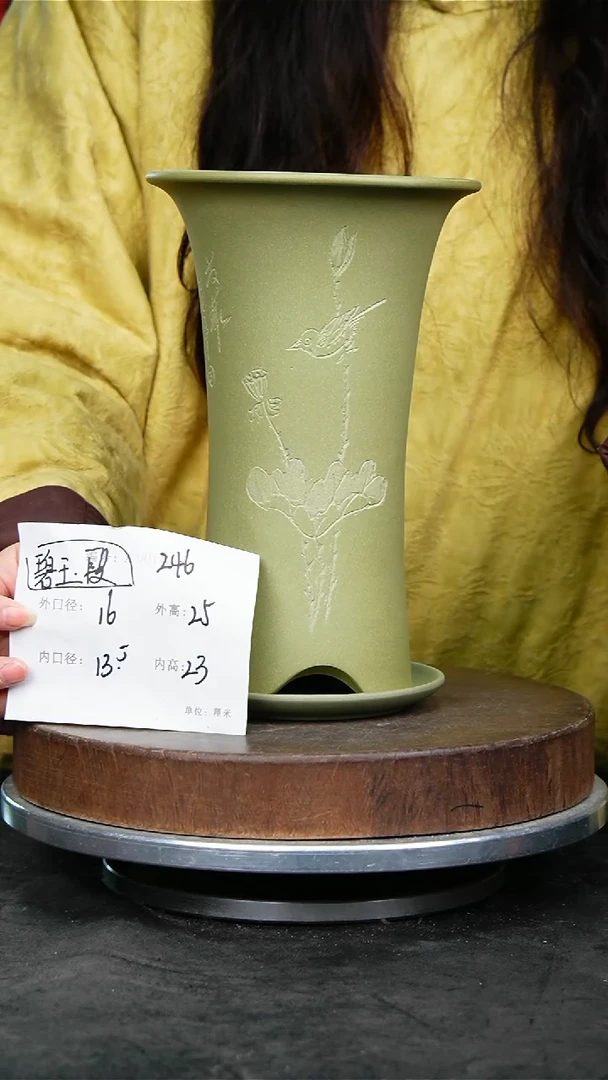 紫砂花盆246+z紫砂花盆
