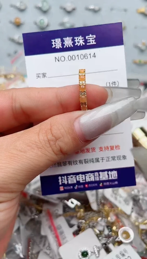 【闪购商品】翡翠戒指银S925镶嵌、