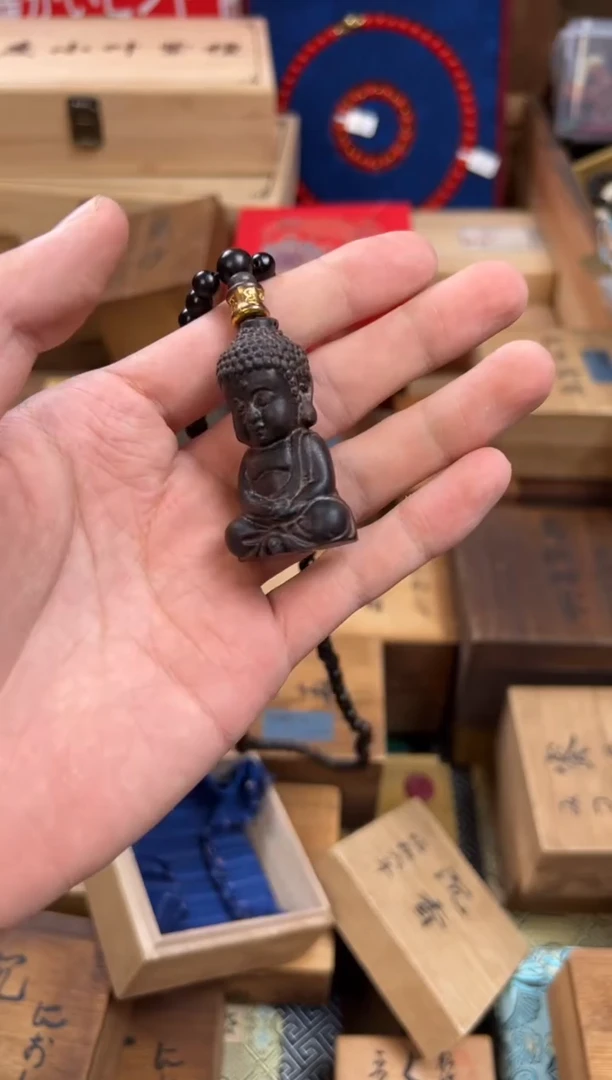 沉香沉香碎屑于总精选链接清清清——————拜拜佛