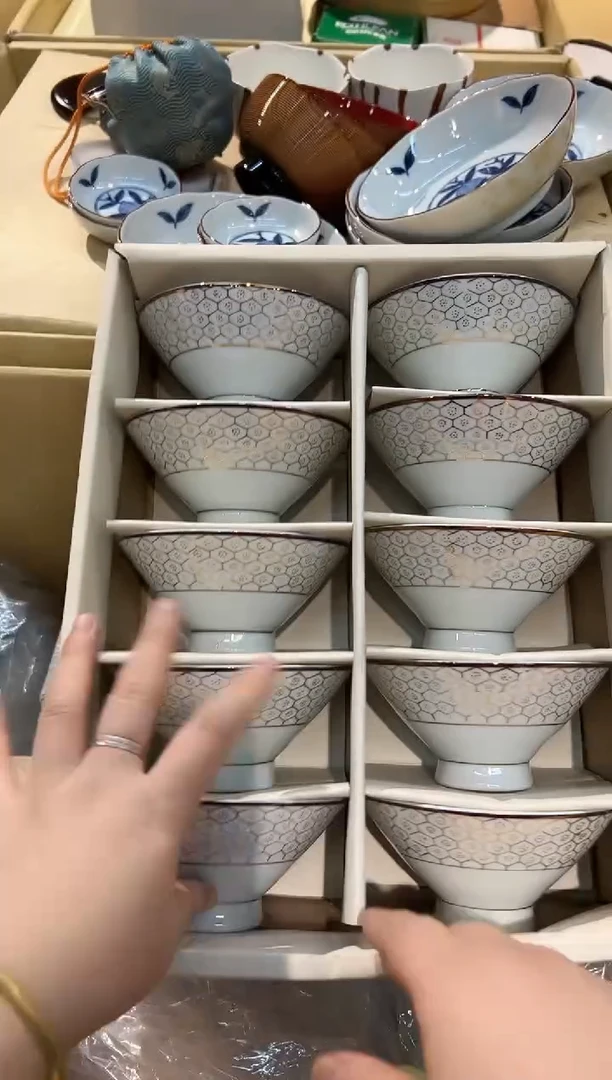 瓷片  1219啊啊啊啊啊啊