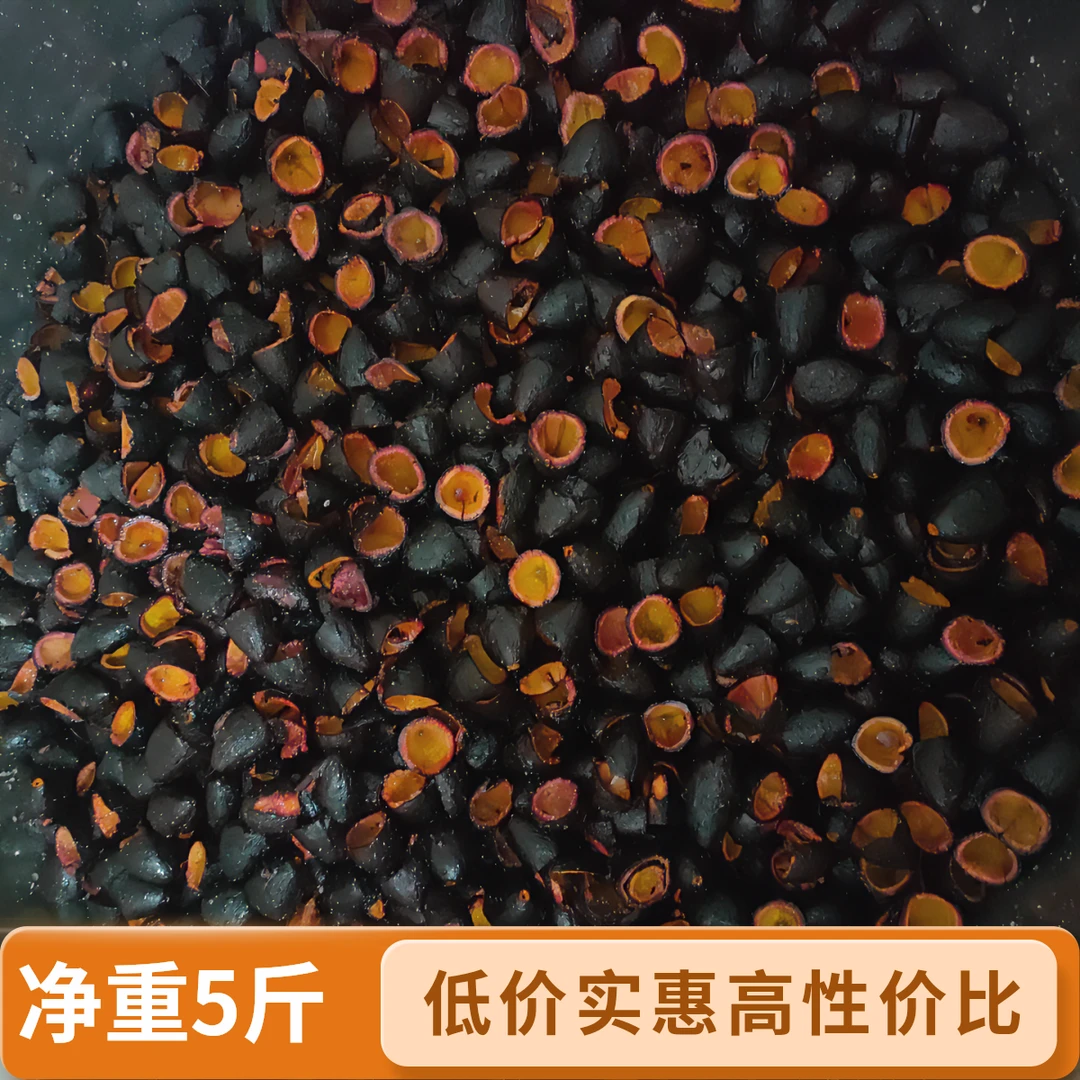 广西黑揽角生吃腌制