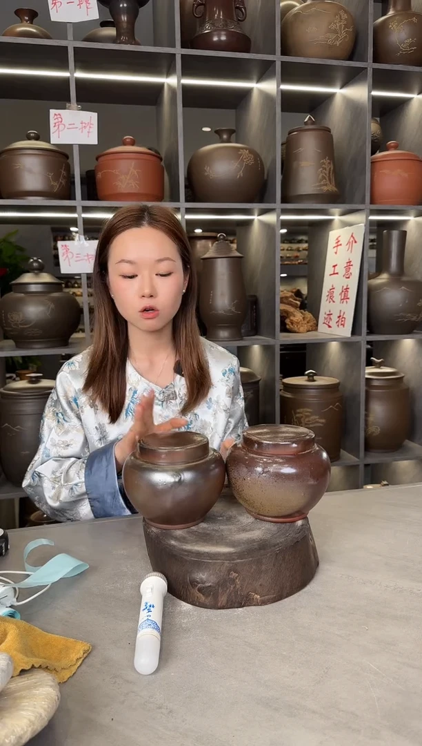 【闪购商品】罐本陶手作泥兴陶半斤柴烧茶叶罐一对瑕疵气泡