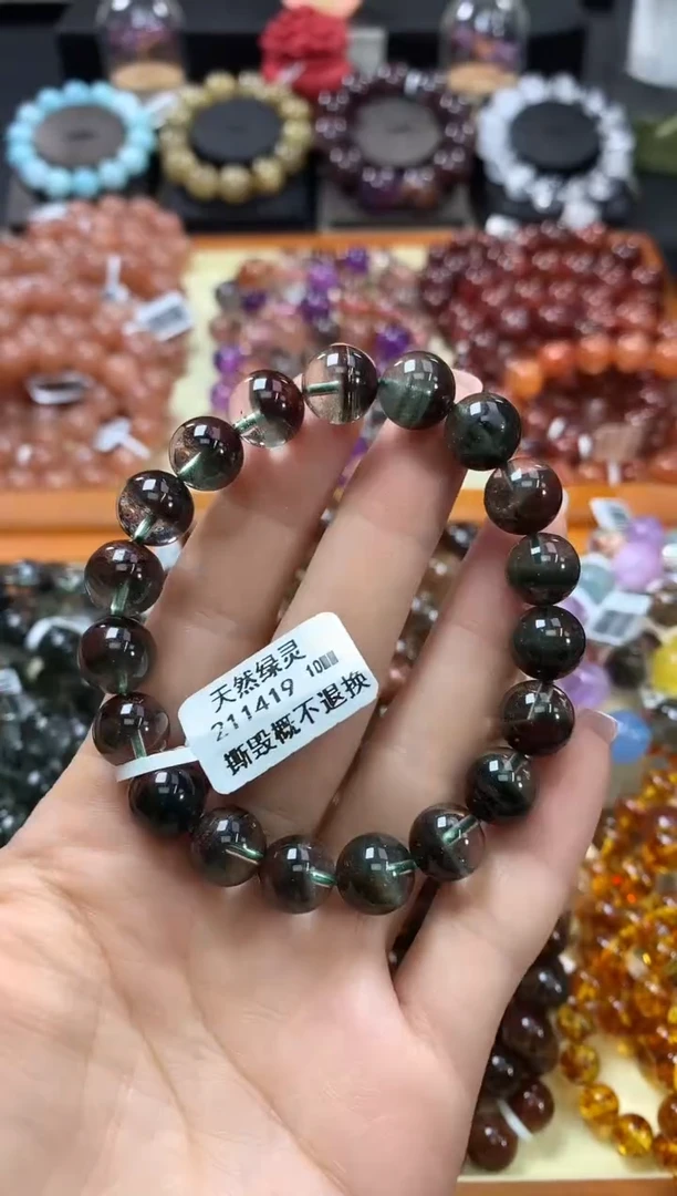 未镶嵌手链水晶10*