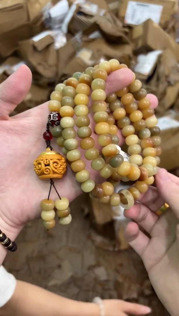 禧一文玩菩提类手串无礼盒