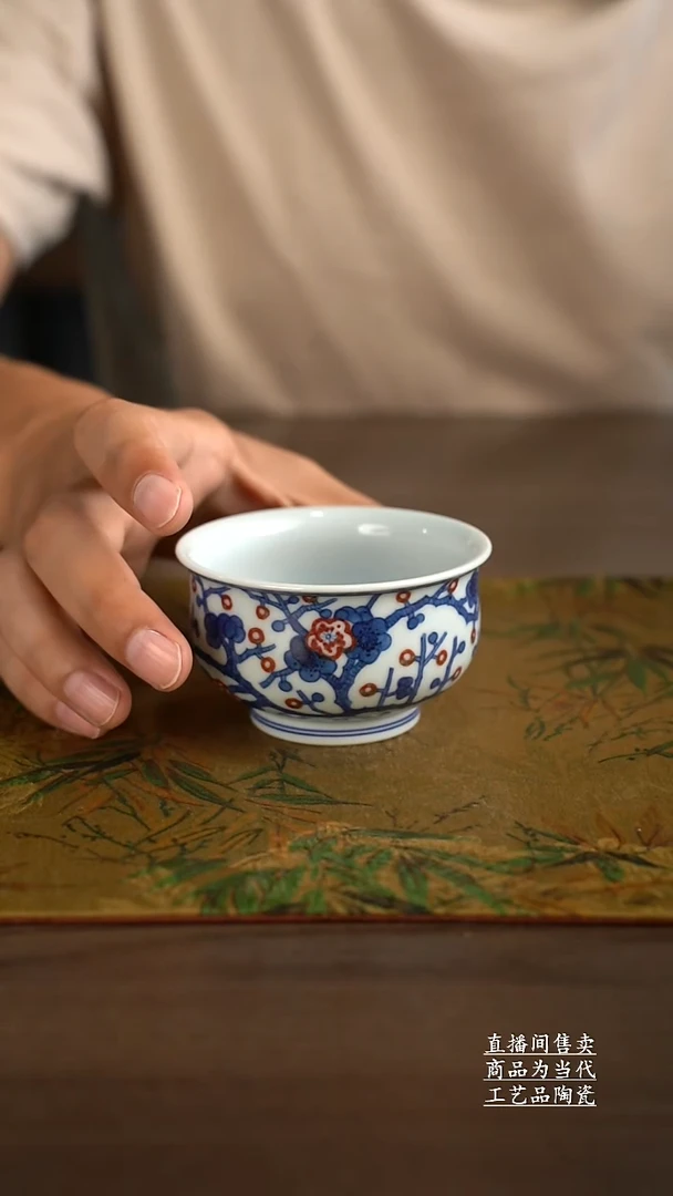 杯子景德镇手工陶瓷茶具