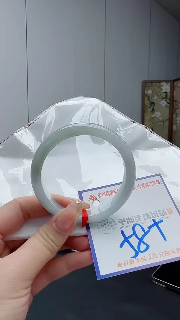 翡翠手镯未镶嵌111