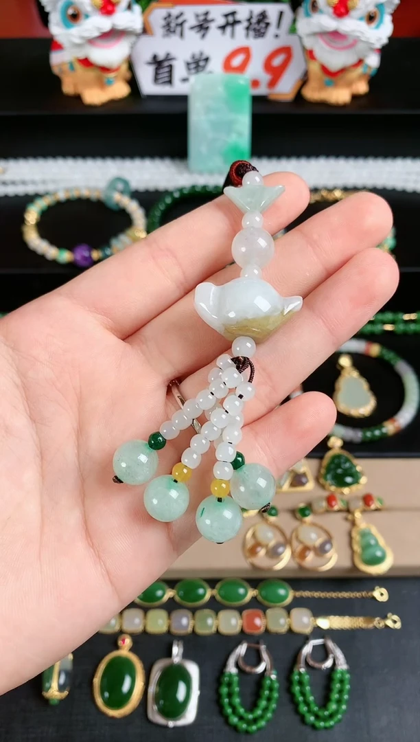 未镶嵌挂件翡翠1