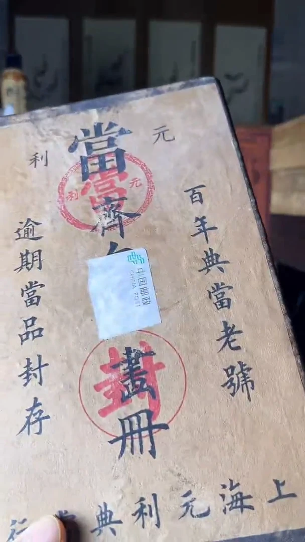 【闪购商品】核桃手串/手链核桃雕核桃雕核桃雕