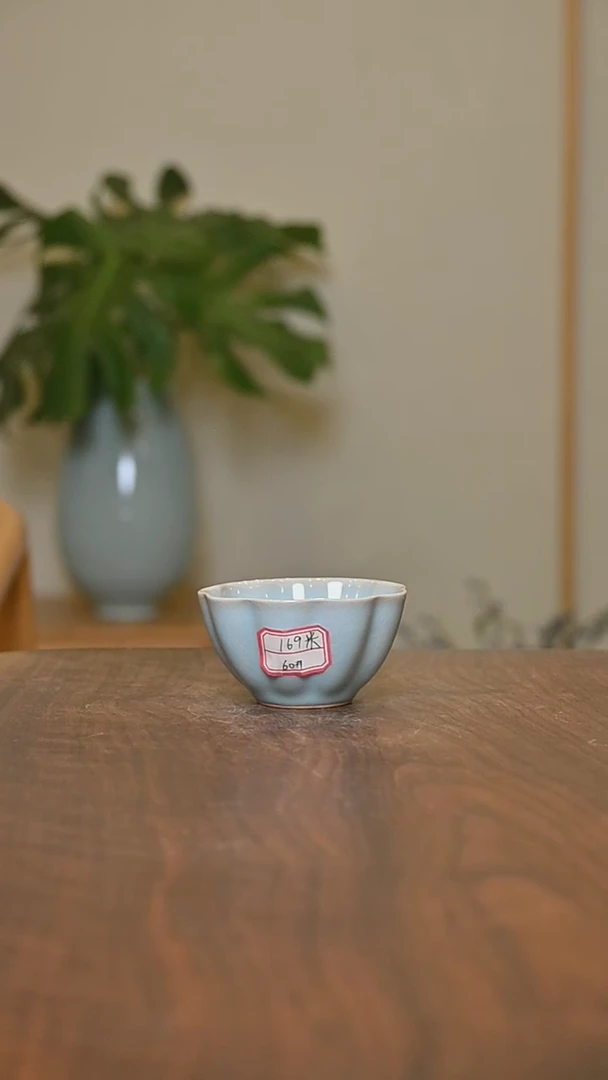 60#含香杯 天青 微瑕 朱家汝窑款