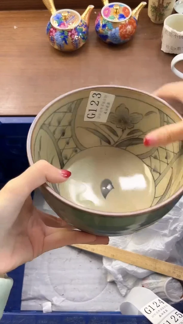 【闪购商品】瓷片----------G123