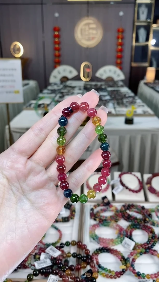 未镶嵌老矿碧玺色标彩虹单圈手串7mm+碧玺dan多样性发货一条